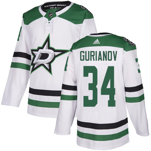 Adidas Men Dallas Stars #34 Denis Gurianov White Road Authentic Stitched NHL Jersey